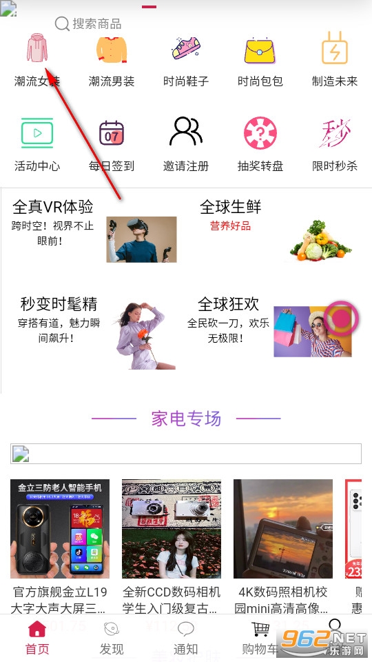 ������ѡ���°�