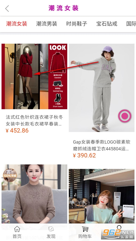 ������ѡ���°�