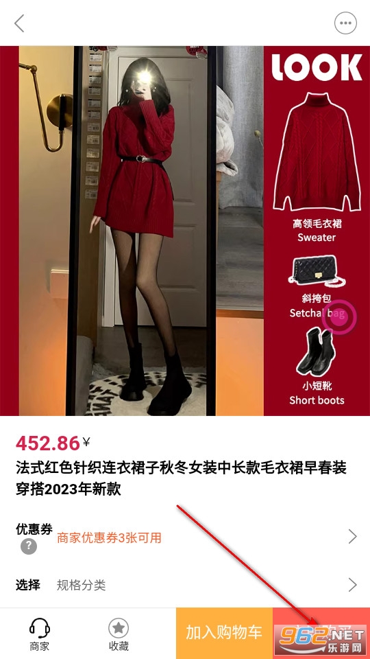 ������ѡ���°�