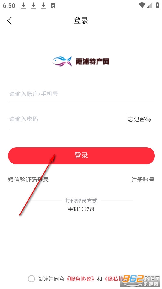 ϼ���ز���app�ֻ���