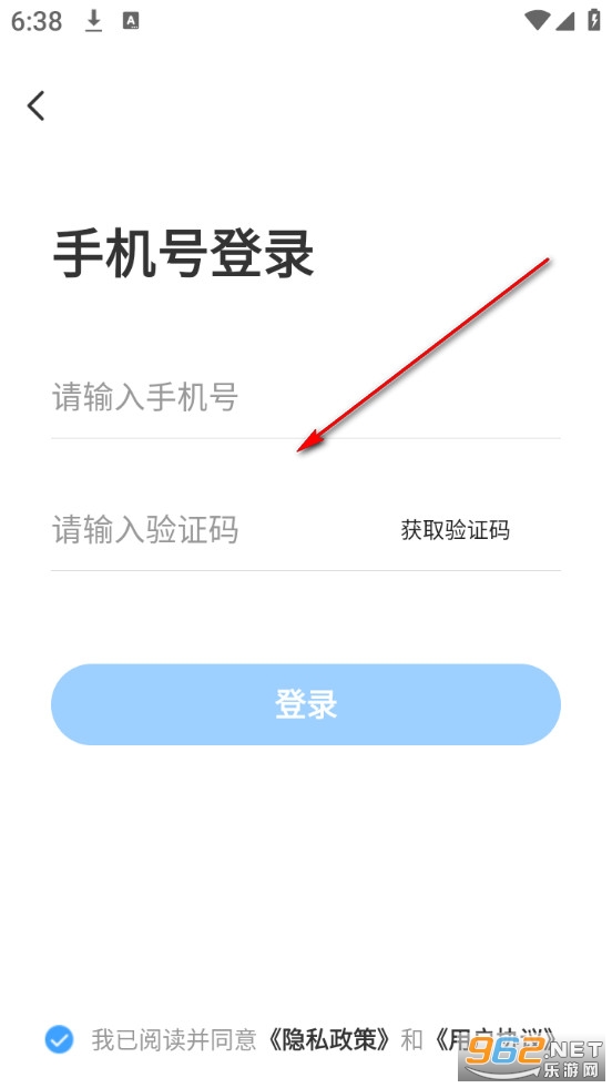 ����֤���ܼ�app