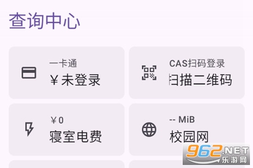 ���ڹ������°�