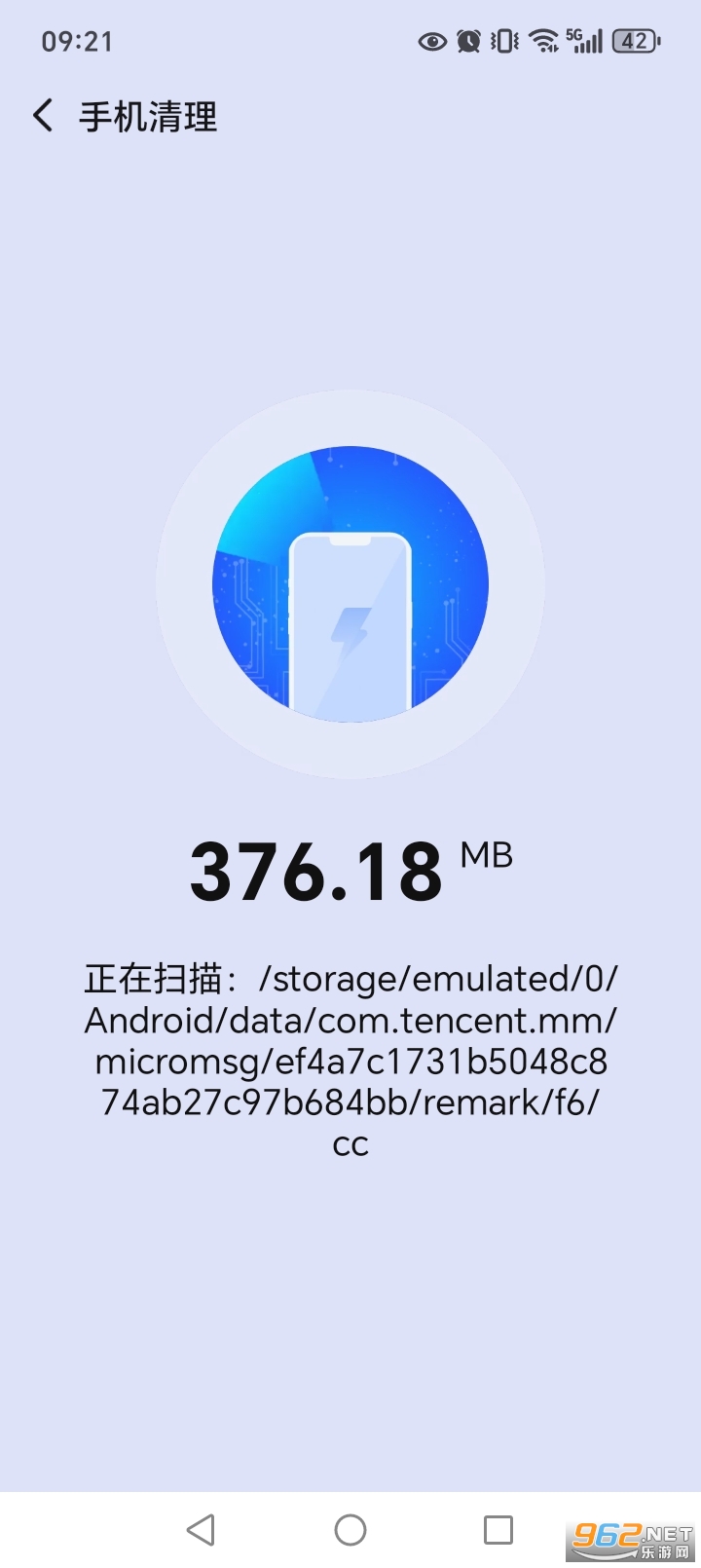 ��ȿռ�����app�ٷ�����