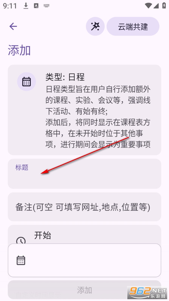 ���ڹ������°�