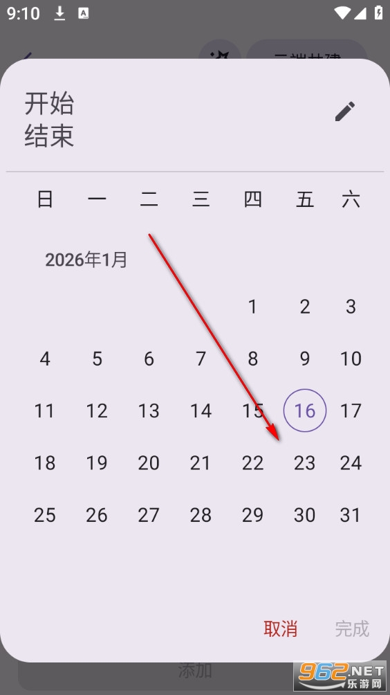 ���ڹ������°�