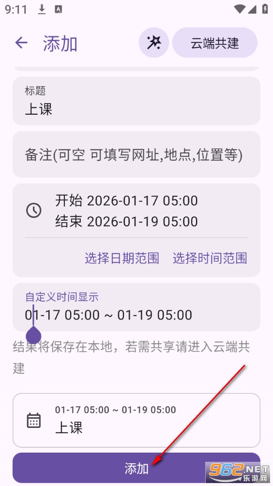 ���ڹ������°�