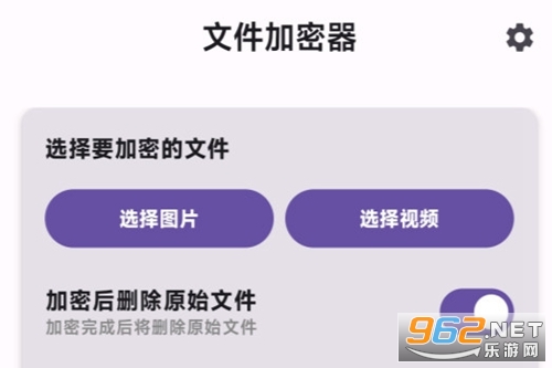 SimpleCrypto����