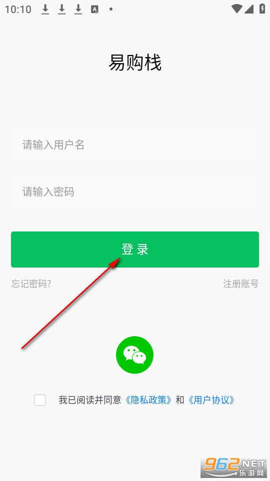 �׹�ջ�ٷ���