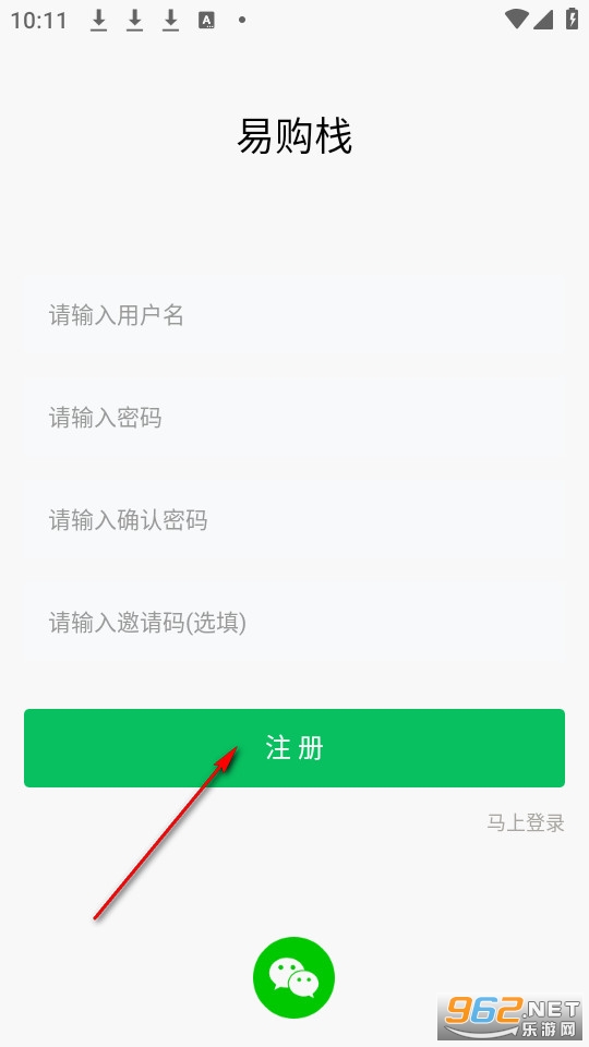 �׹�ջ�ٷ���