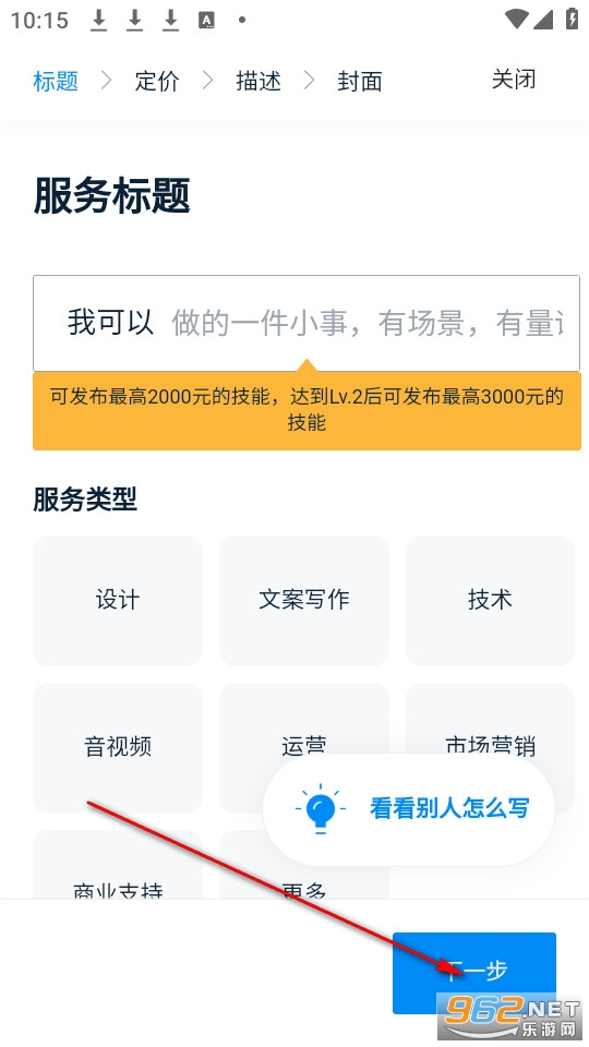 �ƶ��ѹٷ���