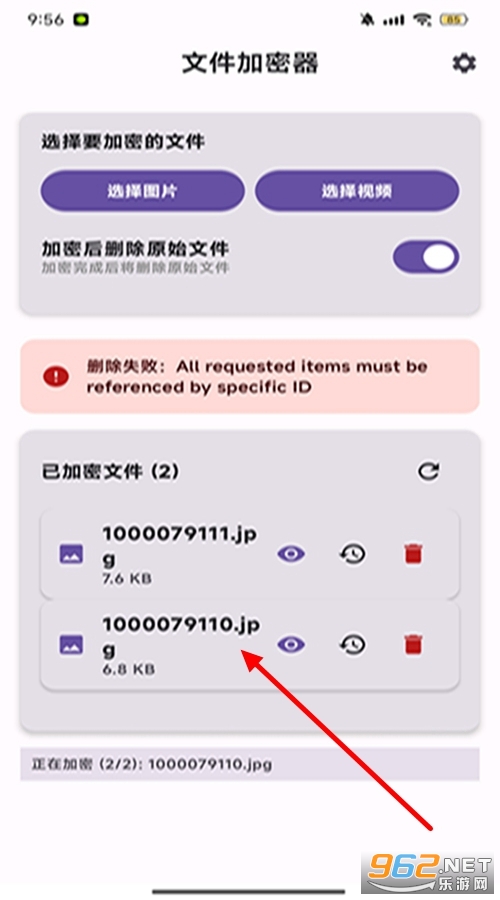 SimpleCrypto����