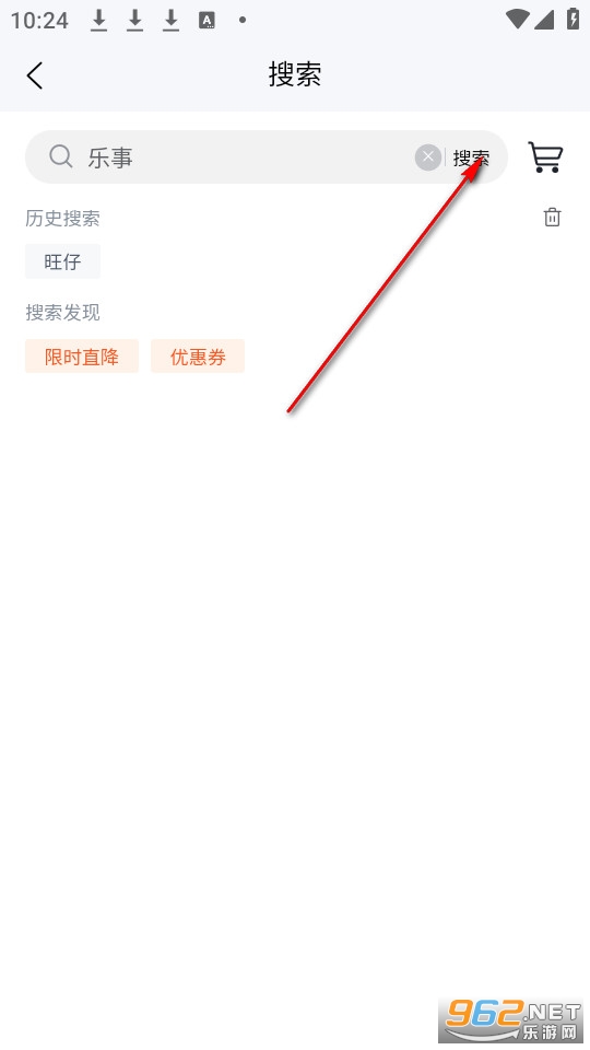 ����ͨ��׿��