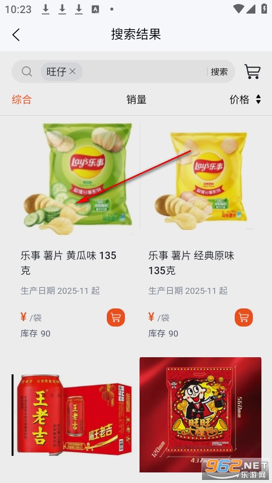 ����ͨ��׿��