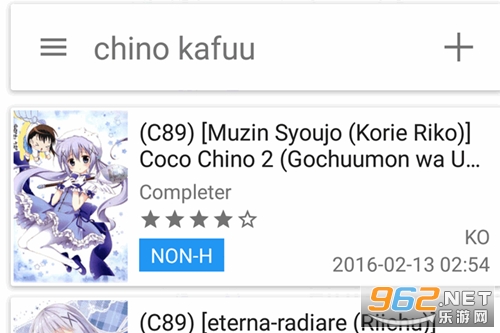 EhViewer���°汾