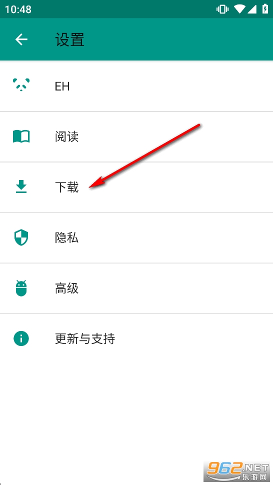 EhViewer���°汾