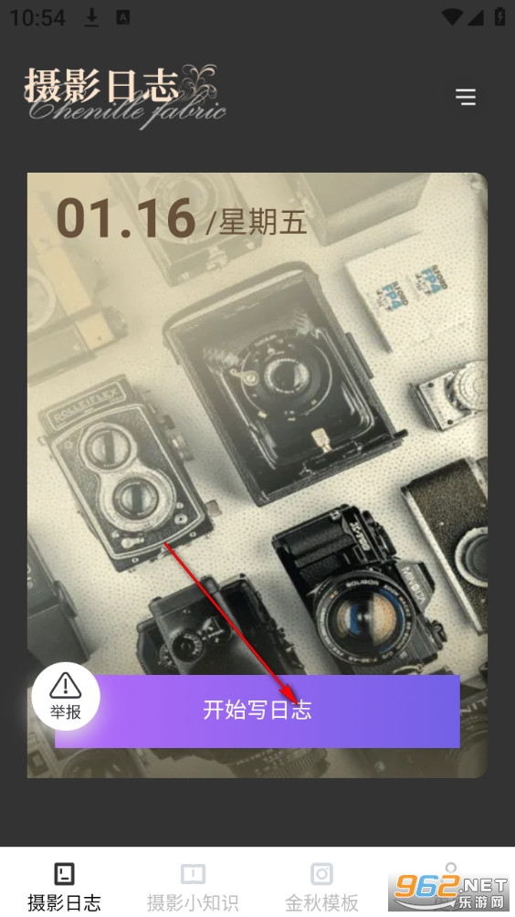 ��������ֻ���