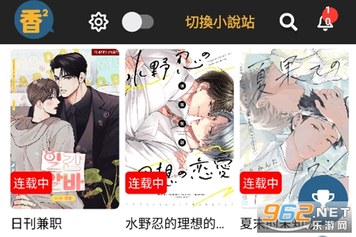 boylove���°汾