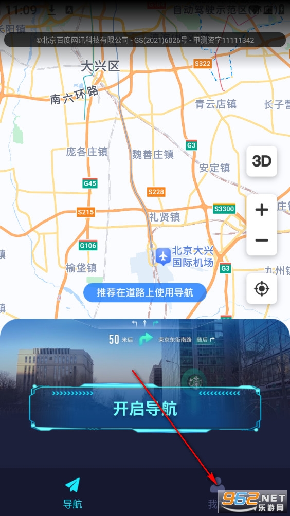 ARʵ���������°�