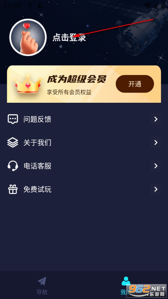 ARʵ���������°�