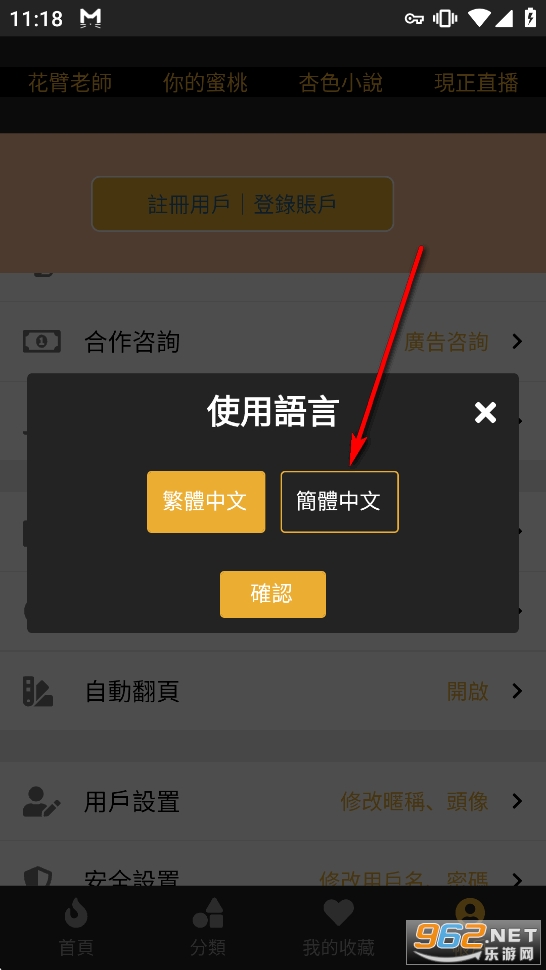 boylove���°汾