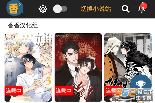 ���㸯լ2�ٷ���