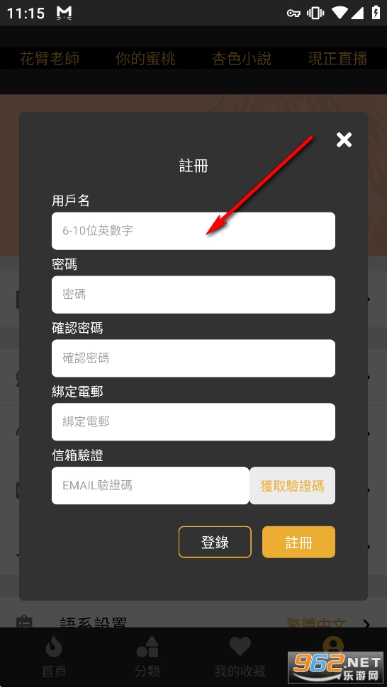 ���㸯լ2�ٷ���