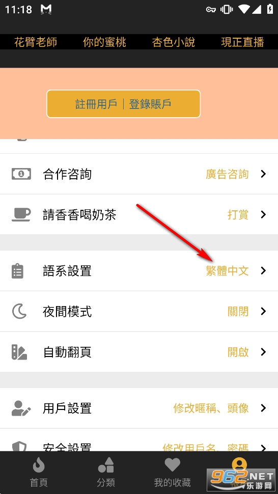 ���㸯լ2�ٷ���