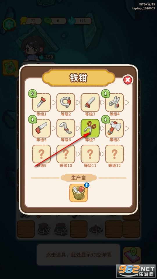 ө��ҹ���ٷ���