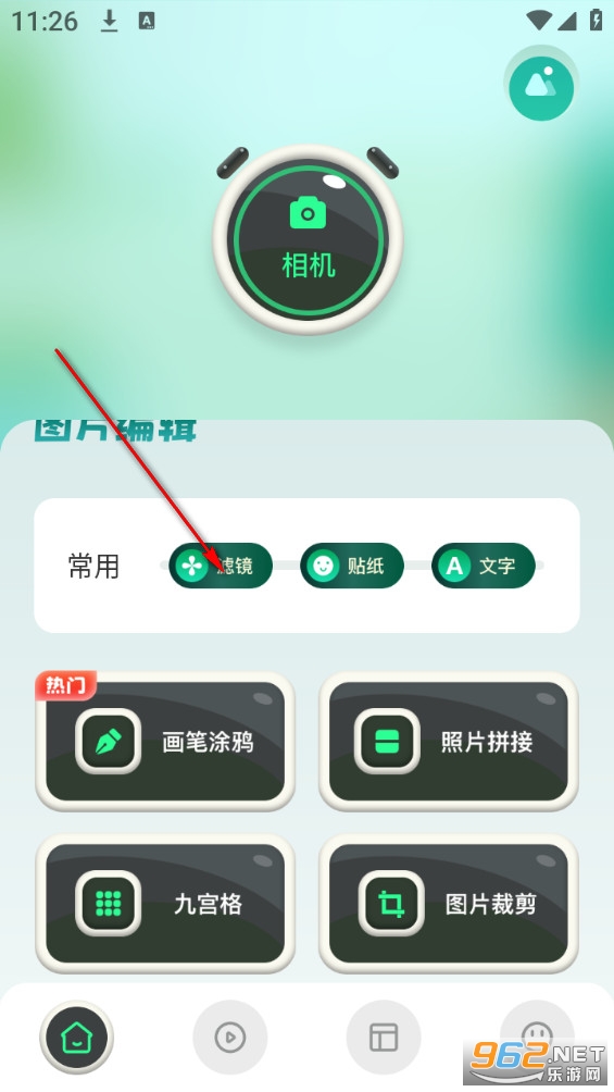 ���������°�