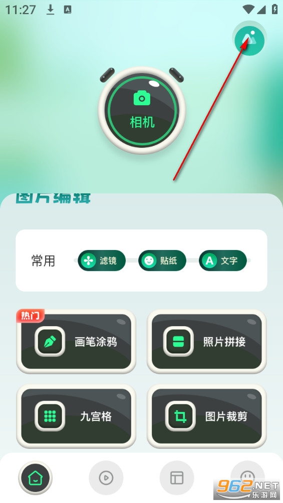 ���������°�