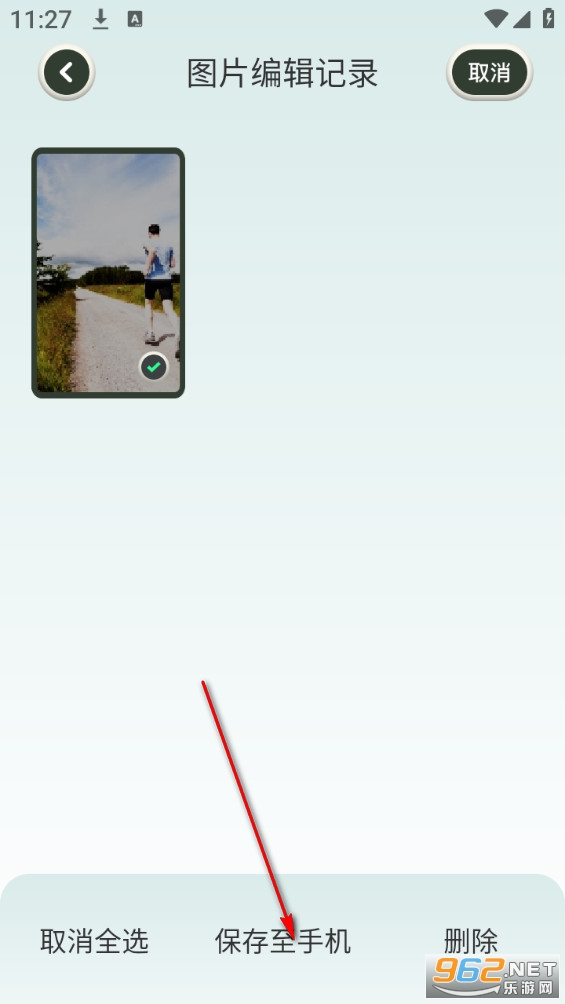 ���������°�