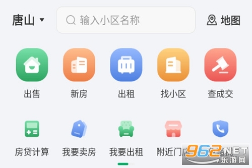 ǧ���ҷ��ٷ���