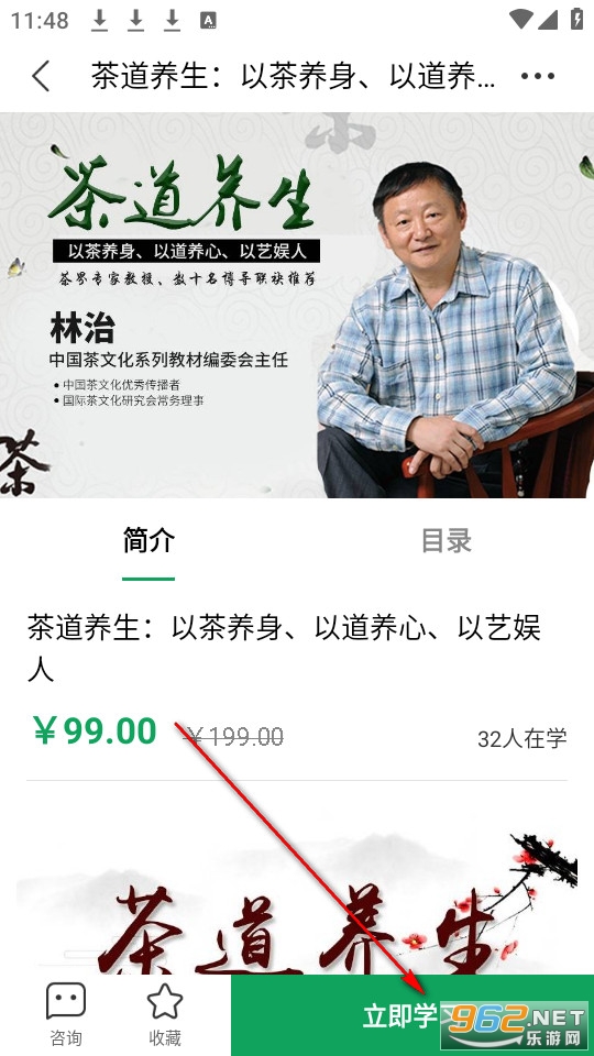 凸觅app官方版 凸觅app官方版