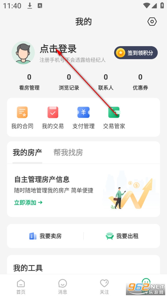 ǧ���ҷ��ٷ���