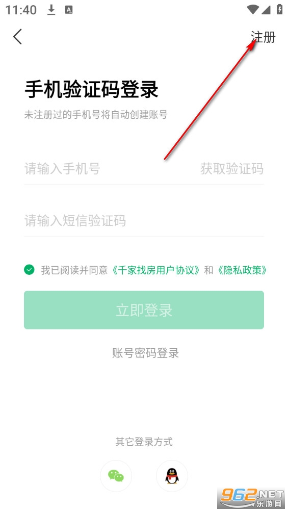 ǧ���ҷ��ٷ���