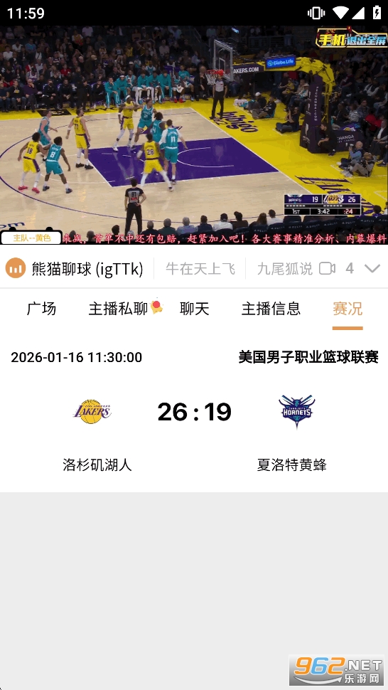 ����ֱ���������ֱ�����°汾