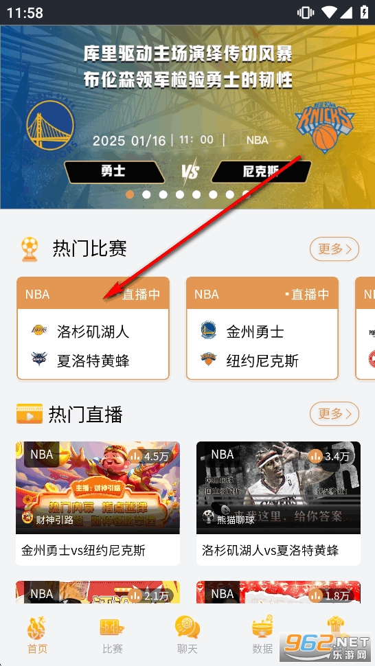 ����ֱ���������ֱ�����°汾