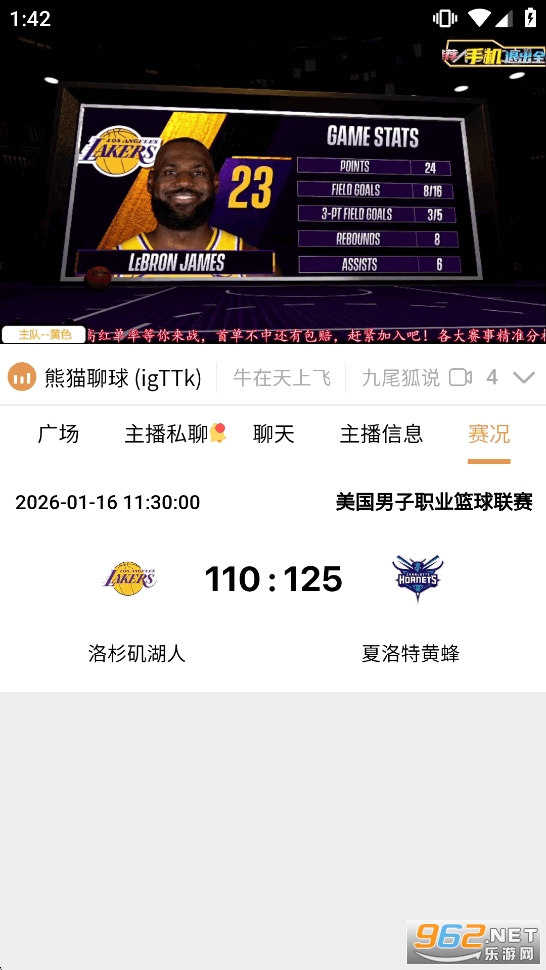 178ֱ����������ֱ�����°汾