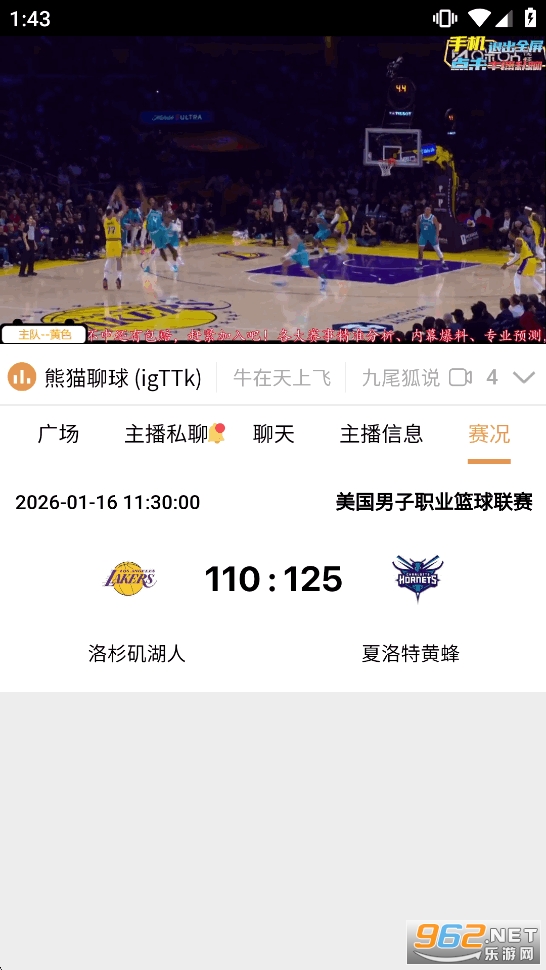 178ֱ����������ֱ�����°汾