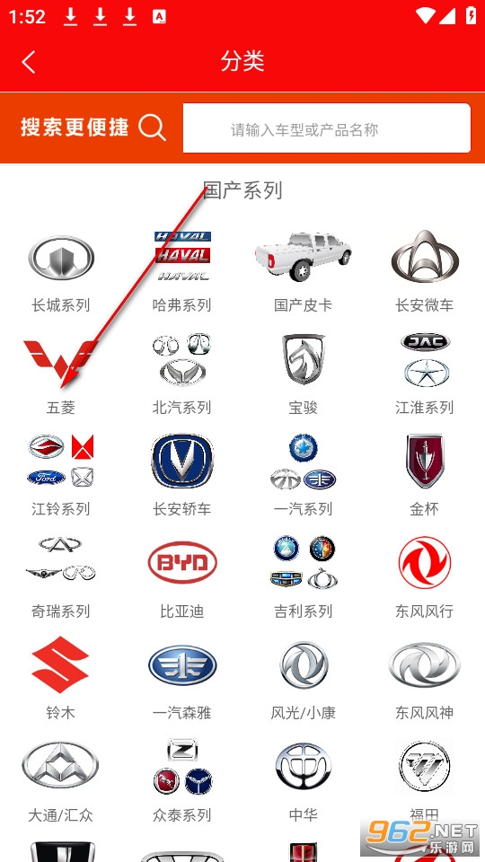 印象资讯最新版 印象资讯最新版