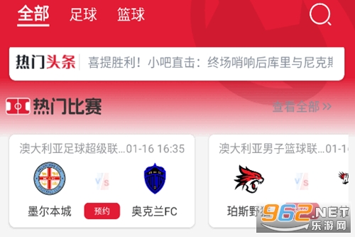 So������app�ֻ���