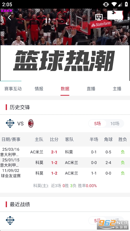 So������app�ֻ���