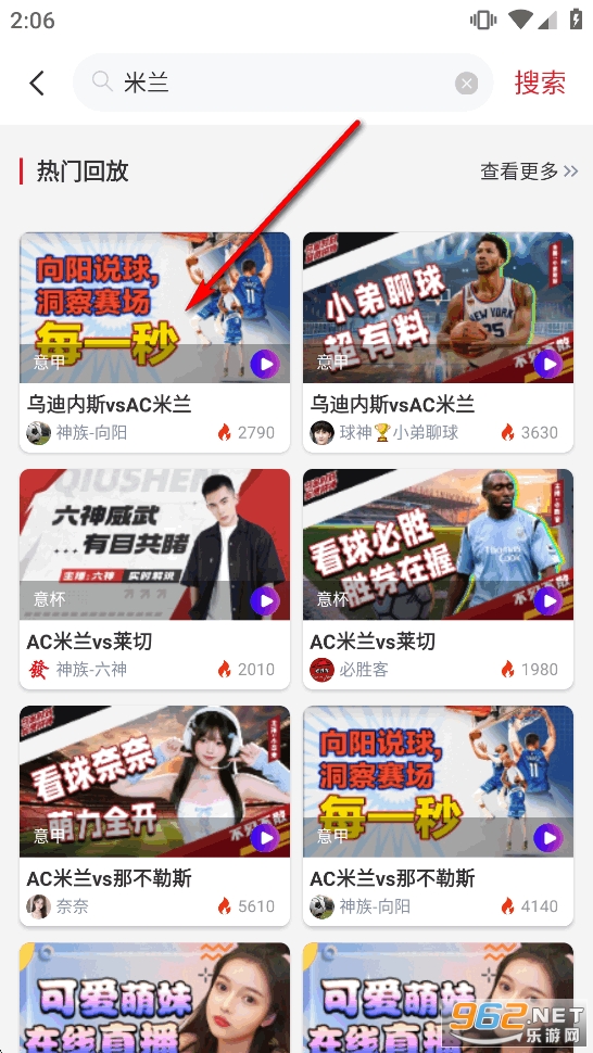 So������app�ֻ���