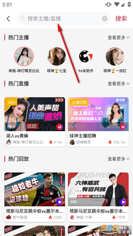 So������app�ֻ���