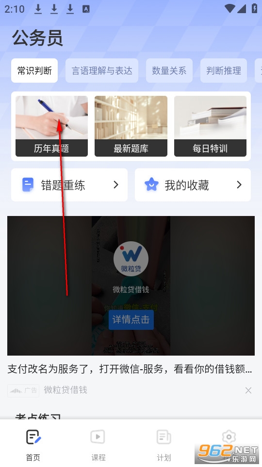 �����������°�