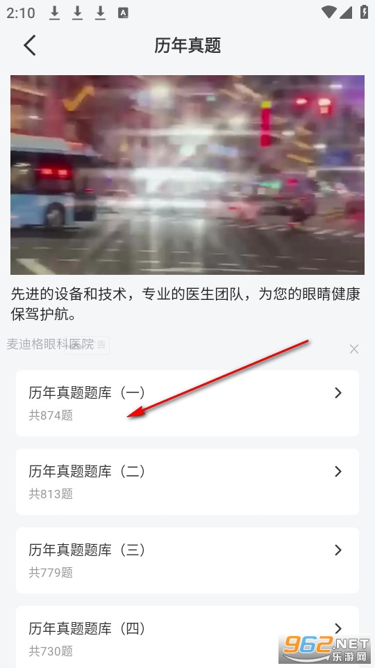 �����������°�