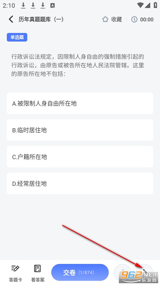 �����������°�