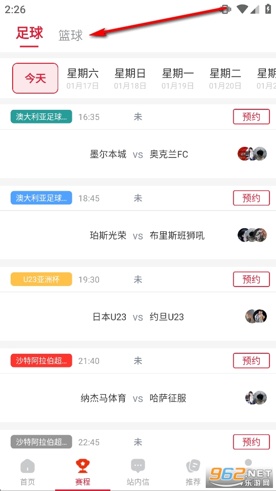 AK����app�°�