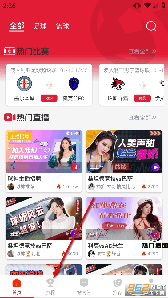 AK����app�°�