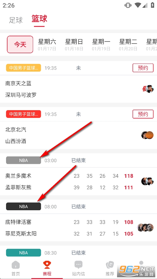 AK����app�°�